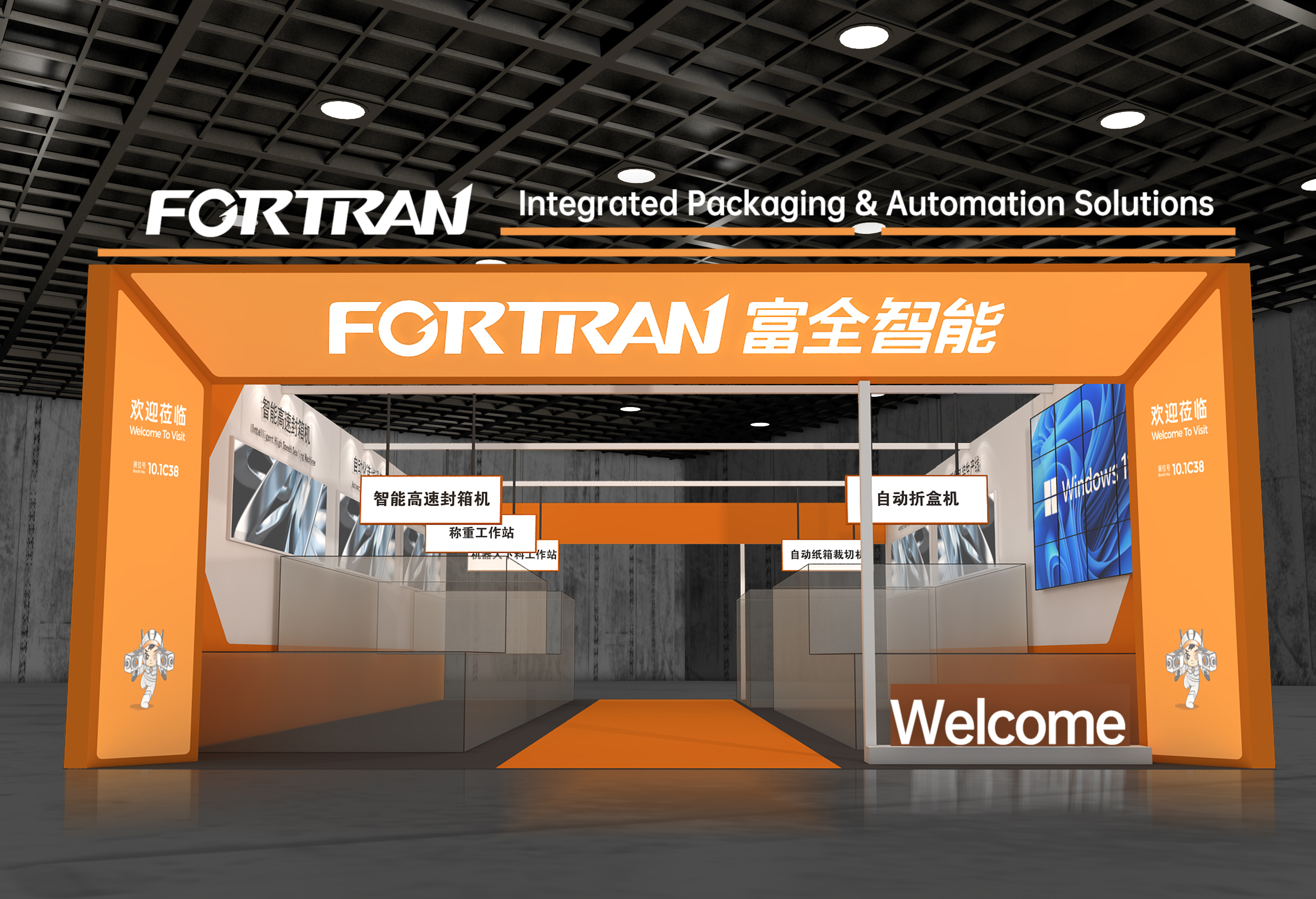 Csatlakozzon hozzánk a 2026-os CIFF Guangzhou-on – Fedezze fel az otthoni és irodai ipar új lehetőségeit